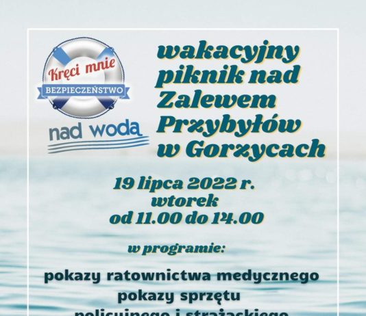 ZALEW PRZYBYŁÓW: WAKACYJNY PIKNIK