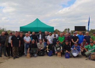 ZAWODY WĘDKARSKIE O PUCHAR STAROSTY TARNOBRZESKIEGO