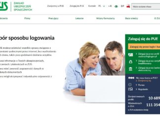 OD 2023 ROKU KAŻDY PŁATNIK SKŁADEK Z AKTYWNYM PROFILEM NA PUE ZUS