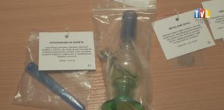 2022.10.13 – NARKOTYKI I DOPALACZE ZABIJAJĄ!