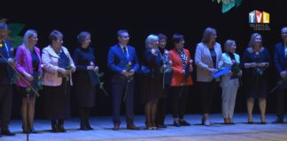 2022.10.14 – TARNOBRZESKIE ŚWIĘTO OŚWIATY