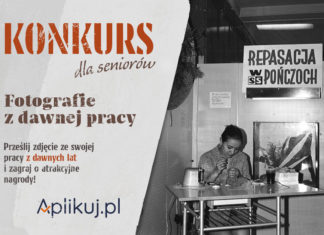 “FOTOGRAFIE Z DAWNEJ PRACY” – KONKURS