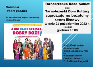 DARMOWY SEANS FILMOWY