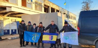 POWIAT TARNOBRZESKI WSPARŁ MISJĘ HUMANITARNĄ