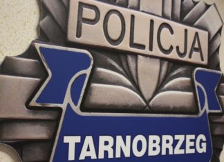 PĘDZIŁ W OBSZARZE ZABUDOWANYM 106 KM/H – STRACIŁ PRAWO JAZDY