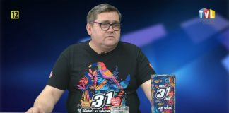 PYTAMY WPROST Z DN. 13 STYCZNIA 2023 – PIOTR CZEPIEL