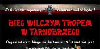 BIEG WILCZYM TROPEM W TARNOBRZEGU