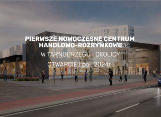 ZMIANY W PROJEKCIE GALERII TARNOBRZEG