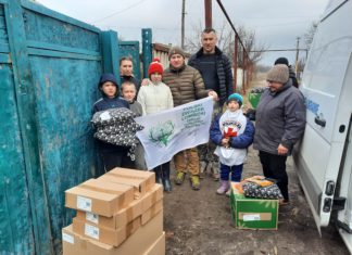 RELACJA TARNOBRZESKICH MYŚLIWYCH Z MISJI HUMANITARNEJ W UKRAINIE