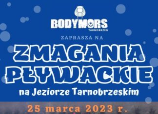 ZMAGANIA PŁYWACKIE NA JEZIORZE TARNOBRZESKIM