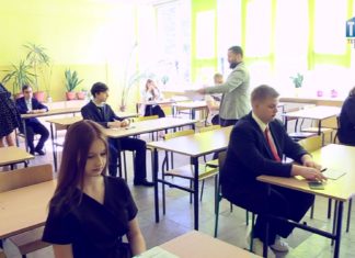 2023.05.25 – ROZPRAWILI SIĘ Z EGZAMINAMI