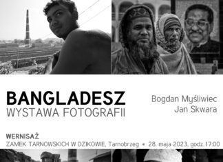 BANGLADESZ – WYSTAWA FOTOGRAFII