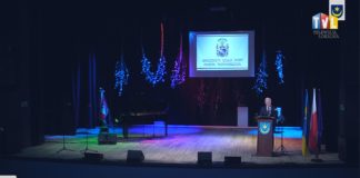 2023.05.30 – TARNOBRZEG UROCZYŚCIE