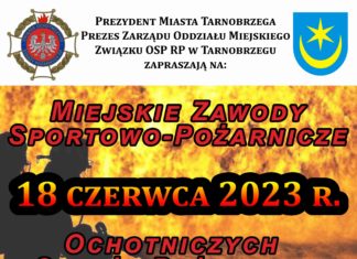 MIEJSKIE ZAWODY SPORTOWO-POŻARNICZE