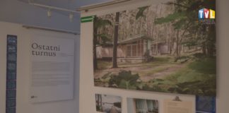 2023.07.05 – WYPOCZYNEK W PRL-U