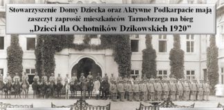 DZIECI DLA OCHOTNIKÓW DZIKOWSKICH – BIEG