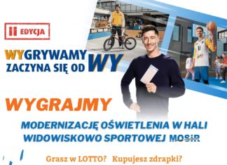 WYGRAJMY MODERNIZACJĘ OŚWIETLENIA HALI MOSIR!