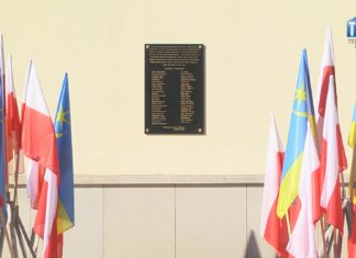 2023.08.15 – “NIKT IM IŚĆ NIE KAZAŁ, POSZLI BO TAK CHCIELI”