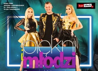 KONCERT PIĘKNI I MŁODZI DAWID NAROŻNY ODWOŁANY!