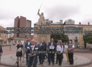 2023.09.14 – KONFERENCJA PRASOWA KOALICJI KOMITETU WYBORCZEGO