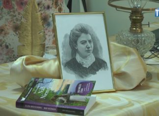 2023.09.20 – NARODOWE CZYTANIE I EDUKOWANIE