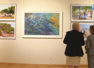 2023.09.24 – GHANA NA OBRAZIE I FOTOGRAFII