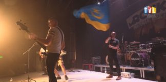 2023.10.14 – MROCK FEST 2023