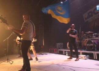 2023.10.14 – MROCK FEST 2023