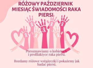 PAŹDZIERNIK MIESIĄCEM ŚWIADOMOŚCI RAKA PIERSI