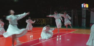 2023.11.18 – “ART” PO RAZ PIERWSZY