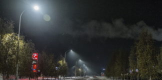 TARNOBRZEG OTRZYMAŁ PONAD 3 MILIONY ZŁOTYCH NA MODERNIZACJĘ OŚWIETLENIA ULICZNEGO