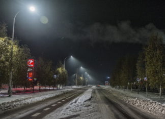 TARNOBRZEG OTRZYMAŁ PONAD 3 MILIONY ZŁOTYCH NA MODERNIZACJĘ OŚWIETLENIA ULICZNEGO