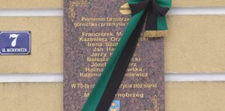 2023.12.04 – “BARBÓRKA” Z NOWĄ TABLICĄ