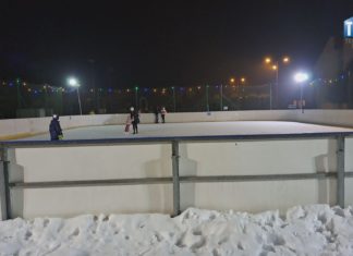 2023.12.13 – NA LODOWISKO MARSZ!