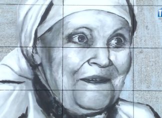 2024 ROKIEM MARII KOZŁOWEJ. TARNOBRZESCY RADNI ZDECYDOWALI