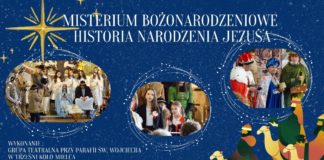 MISTERIUM BOŻONARODZENIOWE W BARANOWSKIM ZAMKU