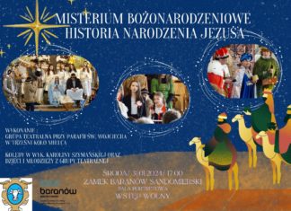 MISTERIUM BOŻONARODZENIOWE W BARANOWSKIM ZAMKU