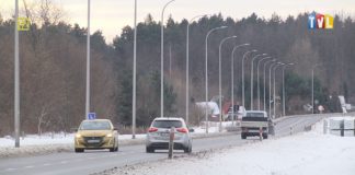 2024.01.12 – KONFERENCJA PRASOWA – PLANY INWESTYCYJNE DOTYCZĄCE OBWODNICY
