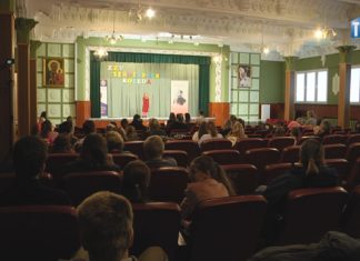 2024.01.13 – SERBINOWSKA KOLĘDA POWRÓCIŁA