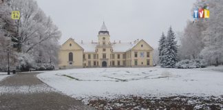 2024.01.18 – KONFERENCJA PRASOWA: MUZEUM-ZAMEK TARNOWSKICH W TARNOBRZEGU – PODSUMOWANIA I PLANY