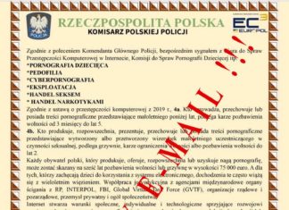 UWAGA NA FAŁSZYWE E-MAILE