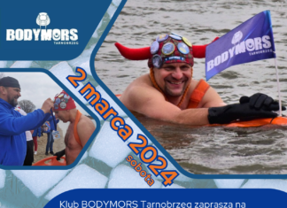 ZMAGANIA PŁYWACKIE NA JEZIORZE TARNOBRZESKIM