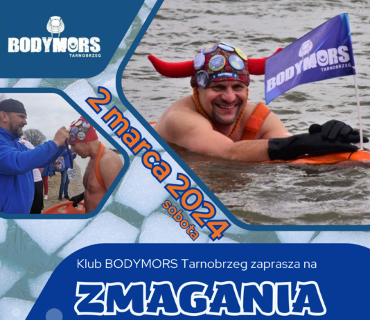 ZMAGANIA PŁYWACKIE NA JEZIORZE TARNOBRZESKIM