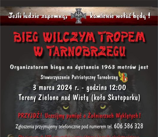 BIEG WILCZYM TROPEM W TARNOBRZEG