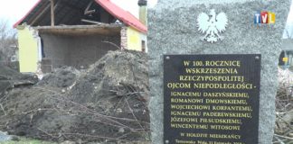 2024.02.01 – NOWA DĘBA INWESTUJE W OSP