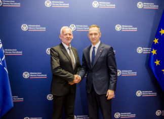 PREZYDENT TARNOBRZEGA U WICESZEFA MON