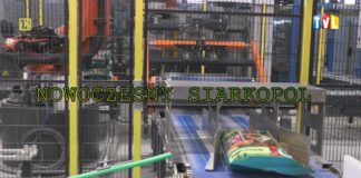 OKO REPORTERA Z DN. 19 MARCA 2024 – NOWOCZESNY SIARKOPOL