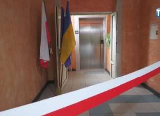 2024.04.05 – GORZYCKIE CENTRUM Z NOWĄ WINDĄ