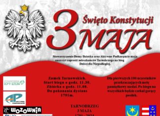 “DZIECI DLA NIEPODLEGŁEJ”. WEŹ UDZIAŁ W BIEGU!