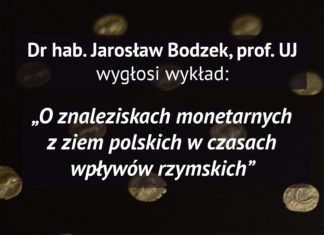 “OKRUCHY ANTYKU – IMPORTY RZYMSKIE NA ZIEMIACH POLSKICH”